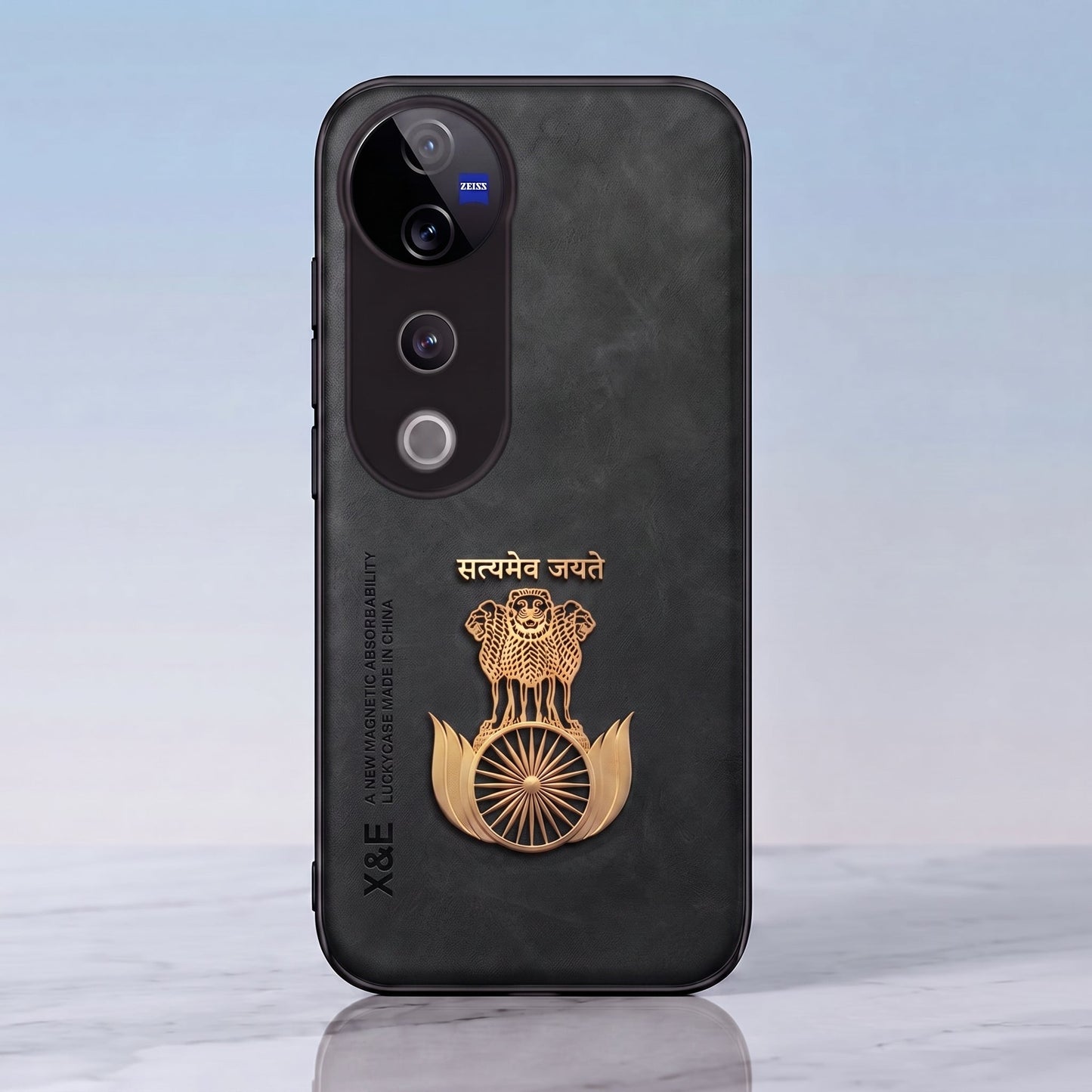 Vivo V40 Pro 5G Satyamev Jayate Comfortable Leather Phone Case