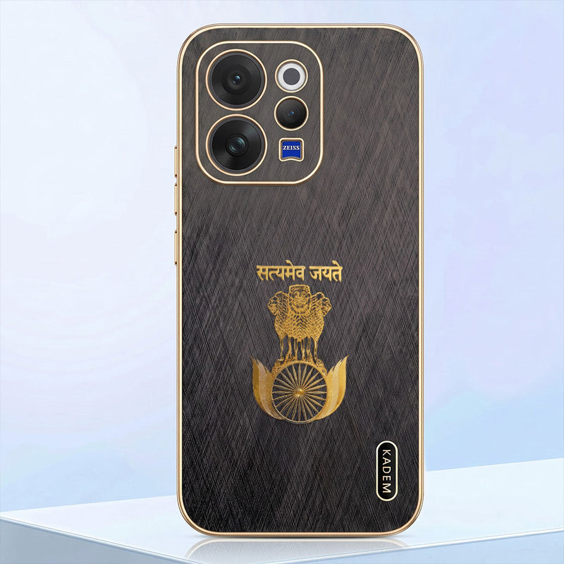 Vivo V70 5G Satyamev Jayate 3D Electroplated Frame Gold Thread Pattern Hard Back Case
