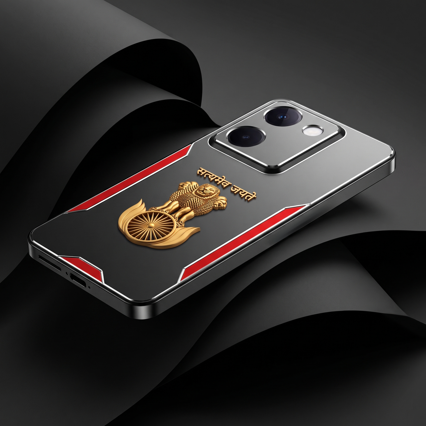 Vivo Y200 Pro 5G Satyamev Jayate 3D Metal Aluminium Back Case
