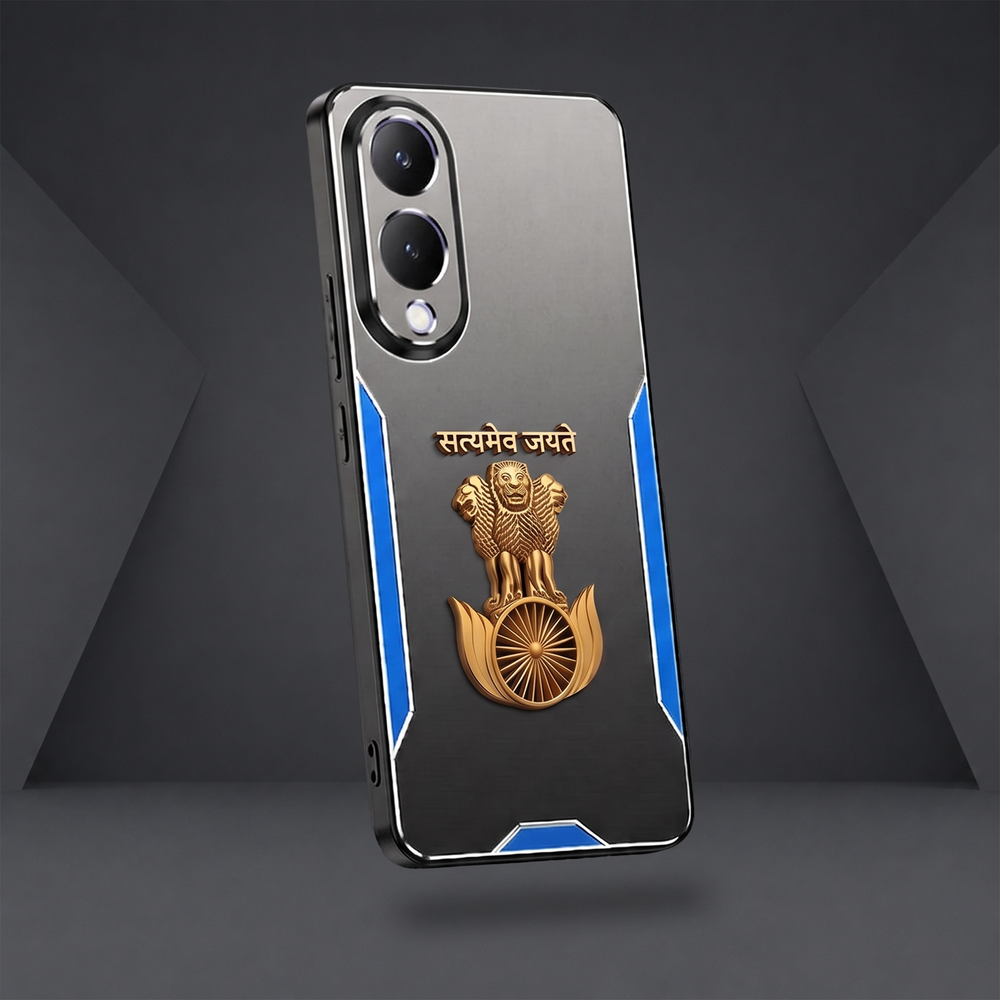 Vivo Y28 5G Satyamev Jayate 3D Metal Aluminium Back Case