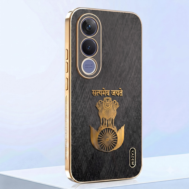 Vivo V70 FE 5G Satyamev Jayate 3D Electroplated Frame Gold Thread Pattern Hard Back Case