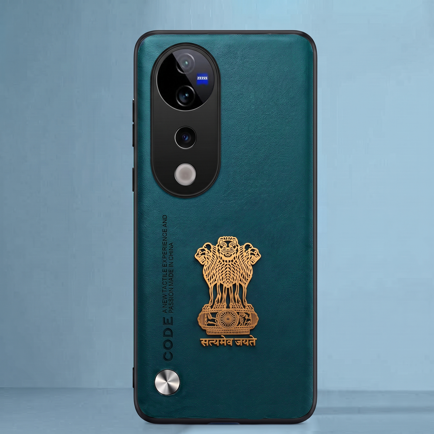 Vivo T3 Ultra 5G Satyamev Jayate Vegan Leather Back Case