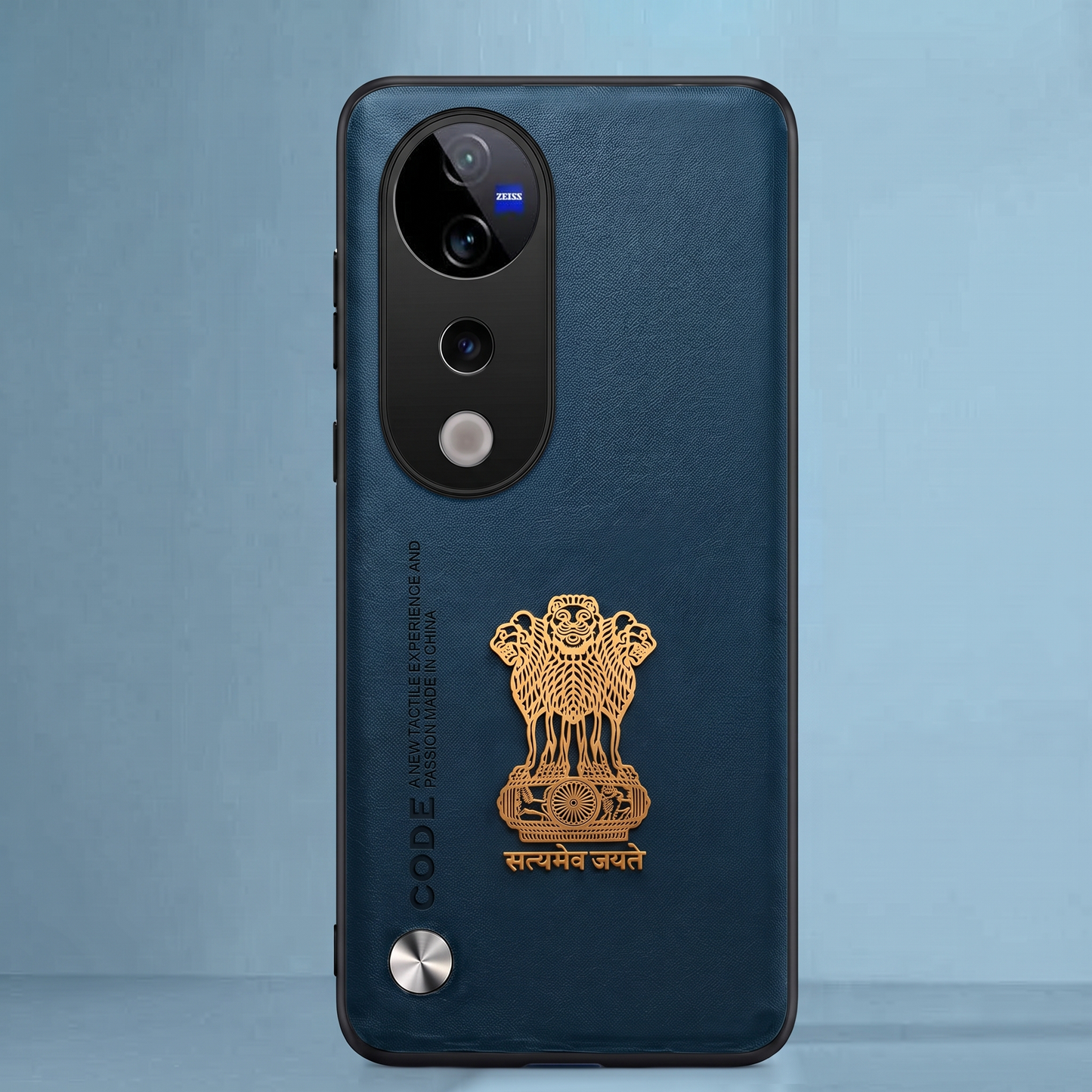 Vivo T3 Ultra 5G Satyamev Jayate Vegan Leather Back Case