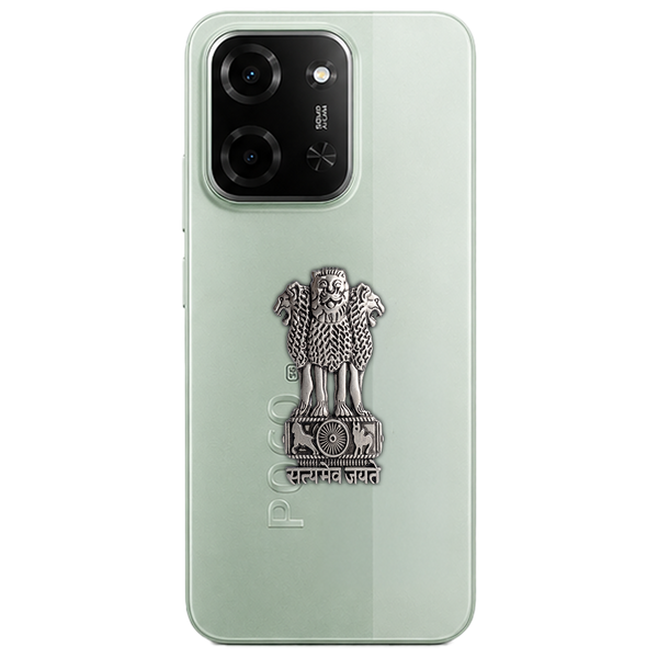 Satyamev Jayate