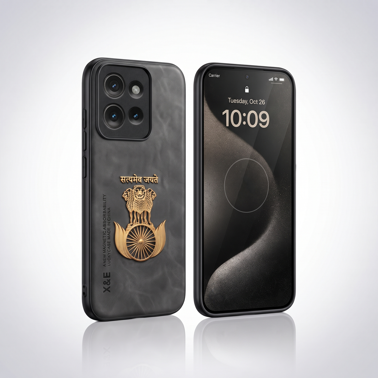 Motorola Edge 50 5G Satyamev Jayate Comfortable Leather Phone Case