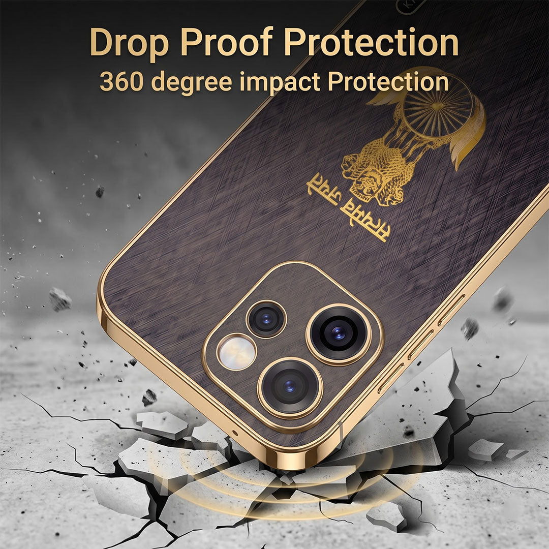 Oppo Reno 15 Pro Mini 5G Satyamev Jayate 3D Electroplated Frame Gold Thread Pattern Hard Back Case