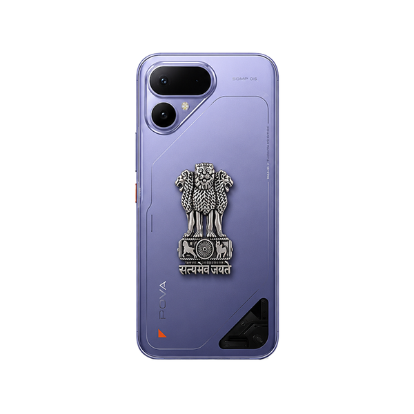 Satyamev Jayate