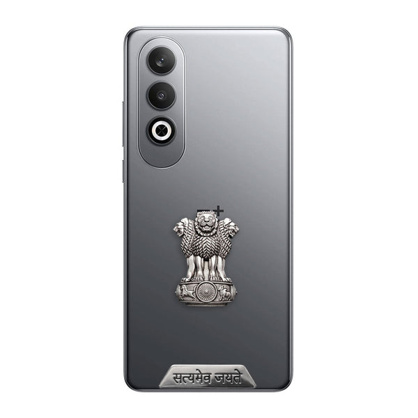 Satyamev Jayate 2.O