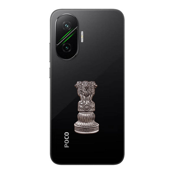 Ashoka Stambh