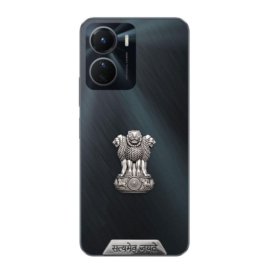 Vivo Y16 5G Compatible Satyamev Jayate 3D Metal Emblem Sticker