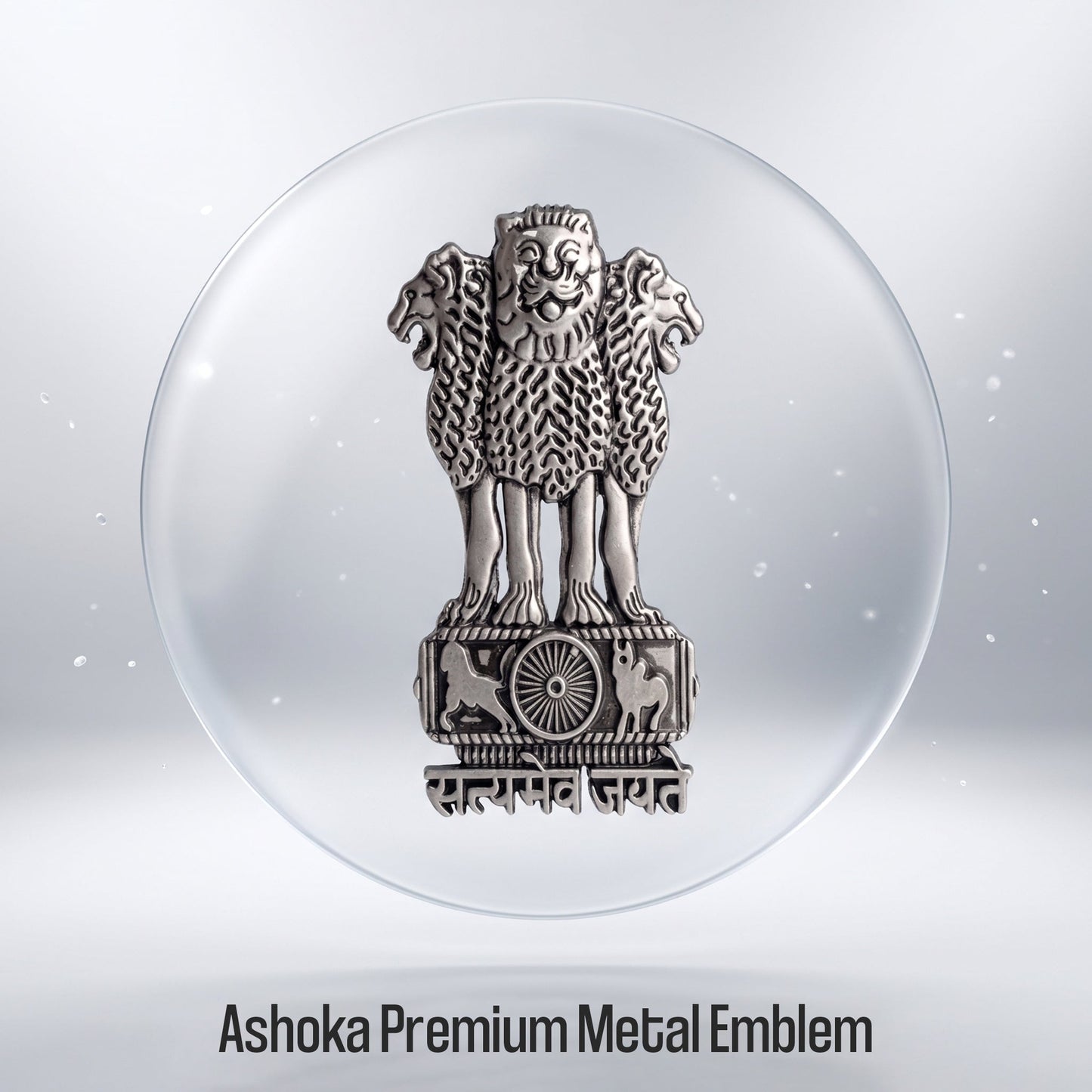 One Plus Nord CE4 5G Compatible Satyamev Jayate 3D Metal Emblem Sticker