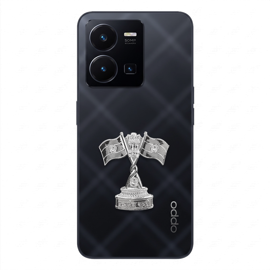 Vivo Y35 5G Compatible Satyamev Jayate 3D Metal Emblem Sticker